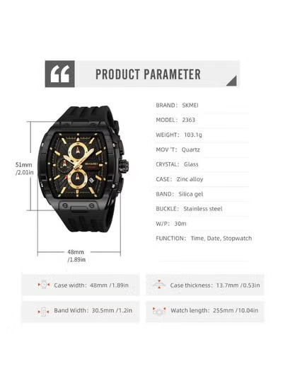 SKMEI 2363 Men’s Analog Quartz Watch – Black & Gold Dial with Silicone Strap | 48mm Waterproof Sport Wristwatch