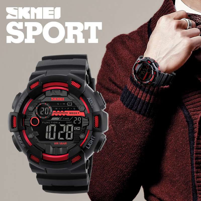 SKMEI Watch For Men 1243