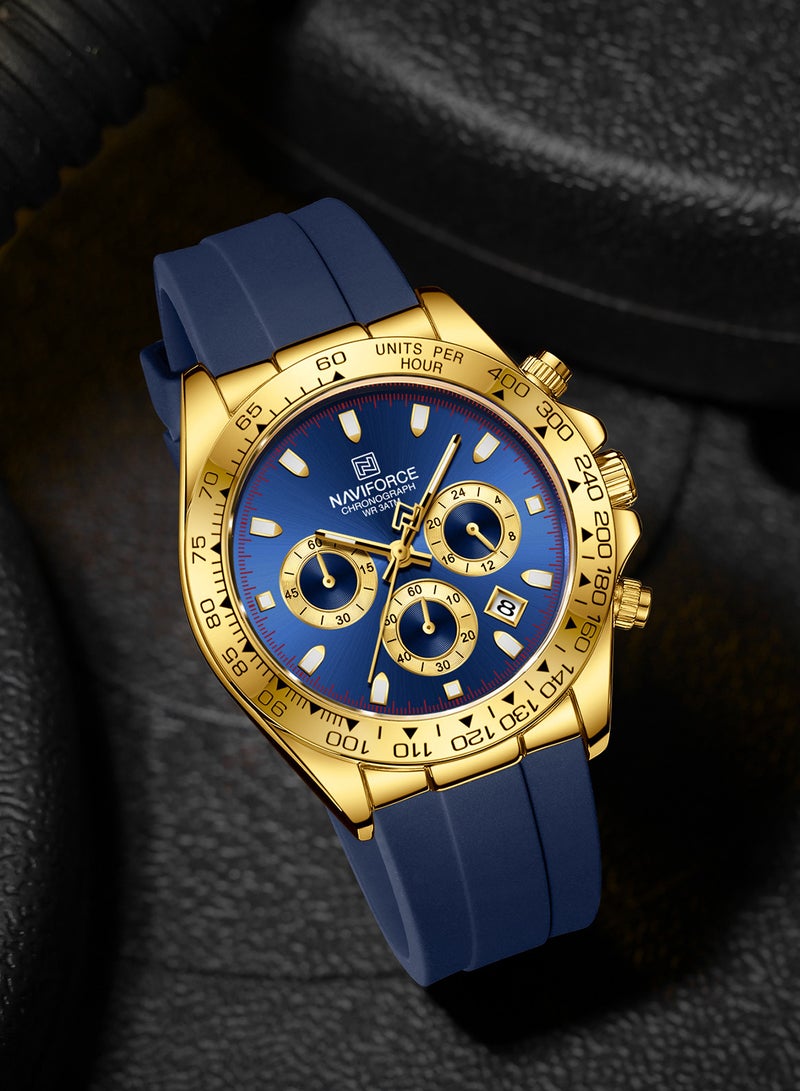 Naviforce Watch For Men NF8054