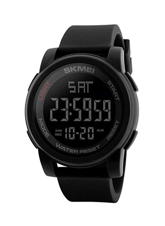 SKMEI Watch For Men 1257