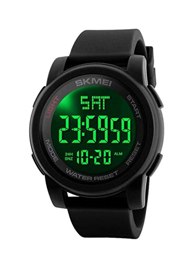 SKMEI Watch For Men 1257