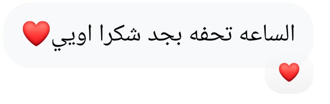 Customer review 11