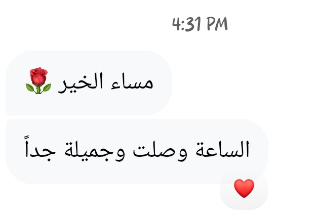 Customer review 12