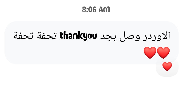 Customer review 4