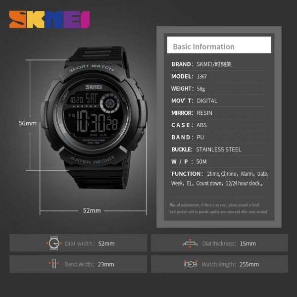 SKMEI 1367 Men's Sports Digital Watch – Blue